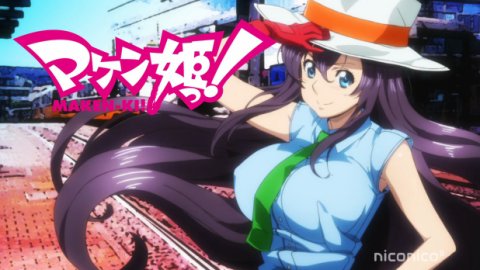 Maken-Ki-Episode-1